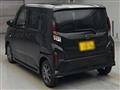 2025 Daihatsu Move