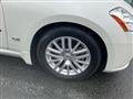 2005 Nissan Fuga