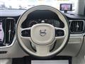 2020 Volvo S60