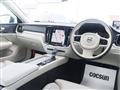 2020 Volvo S60