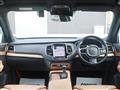 2020 Volvo XC90