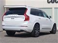 2020 Volvo XC90