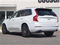 2020 Volvo XC90