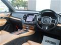 2020 Volvo XC90