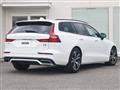 2021 Volvo V60