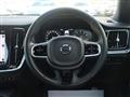 2021 Volvo V60