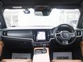 2017 Volvo V90