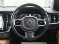 2017 Volvo V90