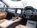 2017 Volvo V90