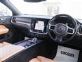 2021 Volvo V60