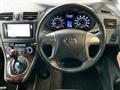 2012 Toyota Mark X Zio