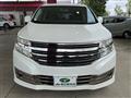 2012 Nissan Elgrand