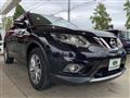 2017 Nissan X-Trail
