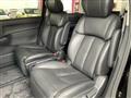 2019 Nissan Elgrand