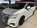 2016 Nissan Elgrand