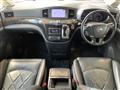 2016 Nissan Elgrand