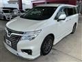 2019 Nissan Elgrand