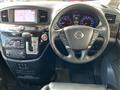 2019 Nissan Elgrand