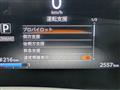 2025 Nissan ROOX