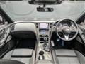 2026 Nissan Skyline