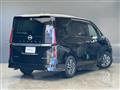 2023 Nissan Serena
