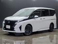 2026 Nissan Serena