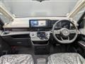 2026 Nissan Serena
