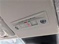 2026 Nissan Serena