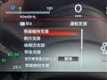 2026 Nissan Serena