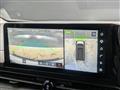 2026 Nissan Serena