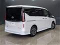 2025 Nissan Serena