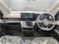 2025 Nissan Serena