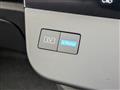 2025 Nissan Serena