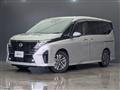 2023 Nissan Serena