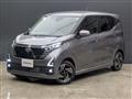 2026 Nissan Nissan Others
