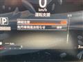 2026 Nissan ROOX