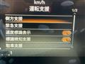 2026 Nissan ROOX