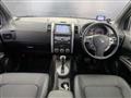 2013 Nissan X-Trail