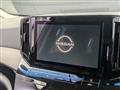 2023 Nissan Elgrand