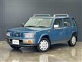 1995 Nissan Rasheen