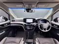 2021 Nissan Elgrand