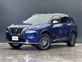 2023 Nissan X-Trail