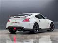 2013 Nissan Fairlady Z