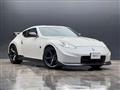 2013 Nissan Fairlady Z