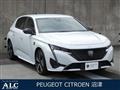 2026 Peugeot 308