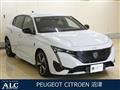 2025 Peugeot 308
