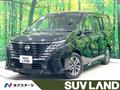 2023 Nissan Serena