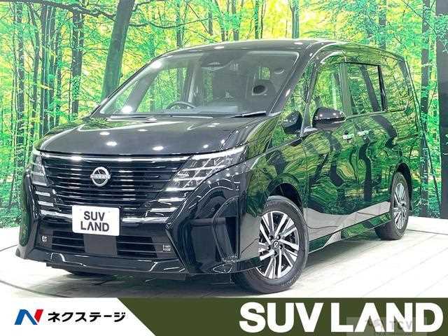 2023 Nissan Serena