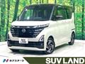 2025 Nissan ROOX