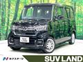 2022 Honda N BOX